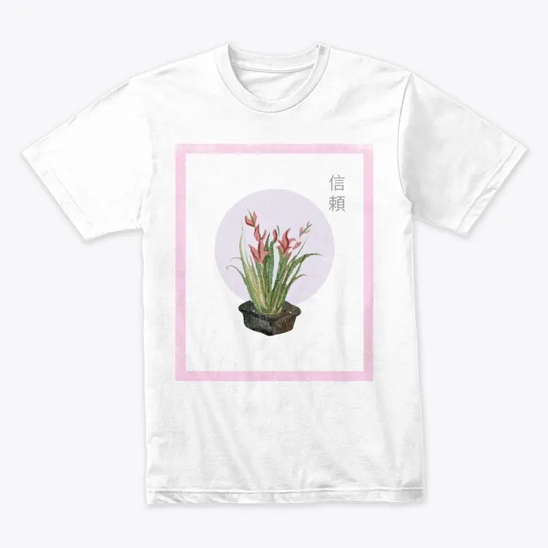 Pink Lily Inspiring Tee Shirt